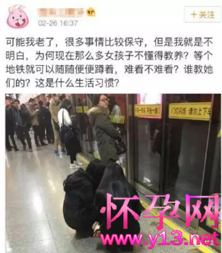 为什么大家都反感女人抽烟？