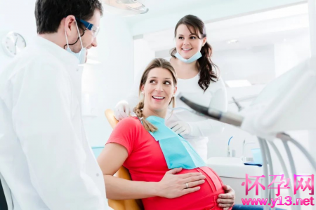 孕期可以看牙吗？